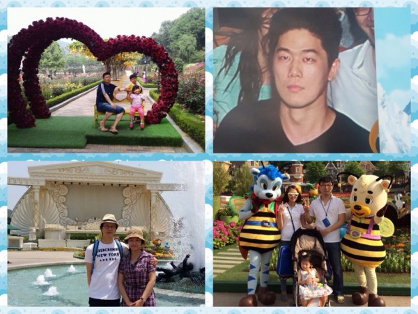 렘스 피크닉 에버랜드.jpg